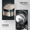 美的/Midea 40LH5 4L智能预约全自动 健康电饭锅迷你IH电磁加热 钛金鼎釜