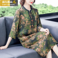 恋名媛中老年高端大码女装香云纱妈妈连衣裙女春秋气质高贵50-60岁裙子妈妈装