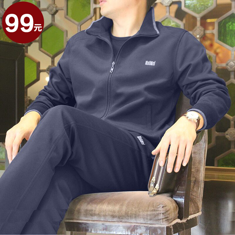 SUNTEK男士休闲运动套装春秋季中老年运动服装男套装爸爸春装套装三件套夹克