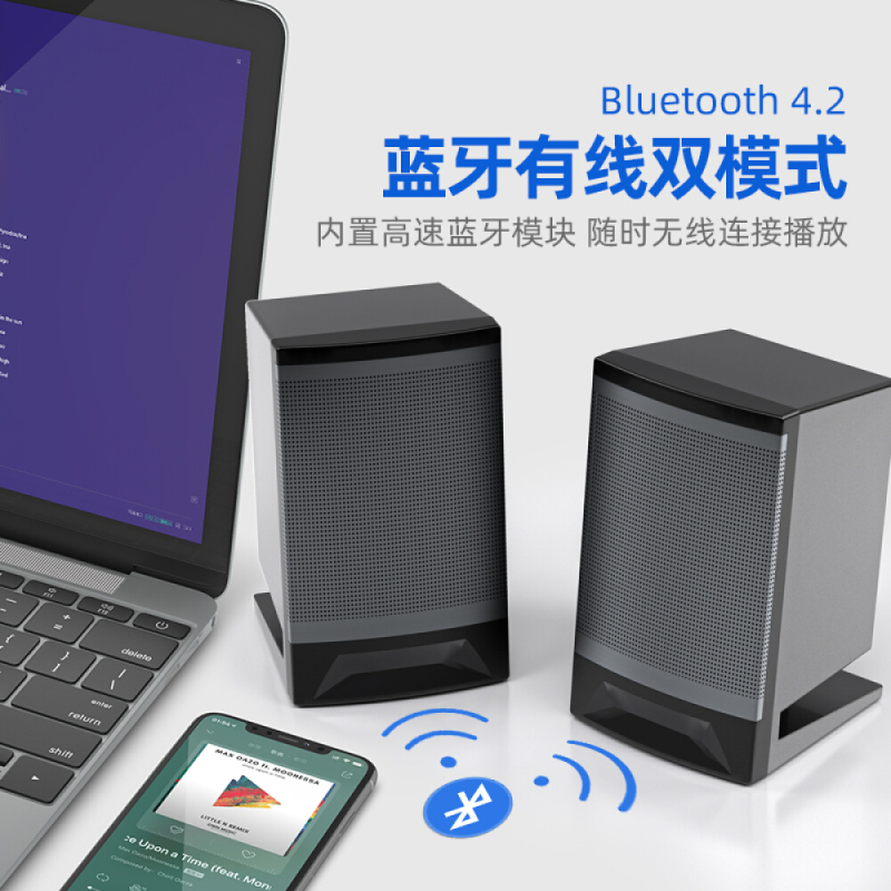 飞利浦(philips) SPA33 蓝牙音箱电脑音响家用多媒体USB笔记本低音炮小音箱