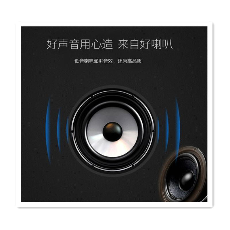 佳比jusbegdxl206无源音响发烧级