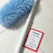 沁渝优品 可伸缩除尘掸 100cm 把