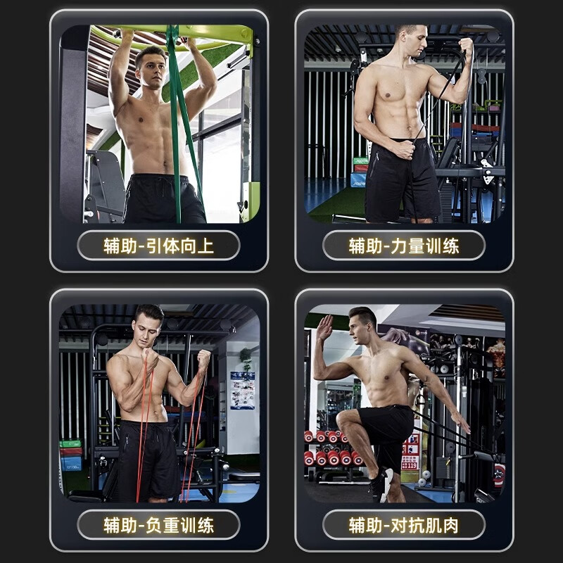 健芬欣 皮条高清大图