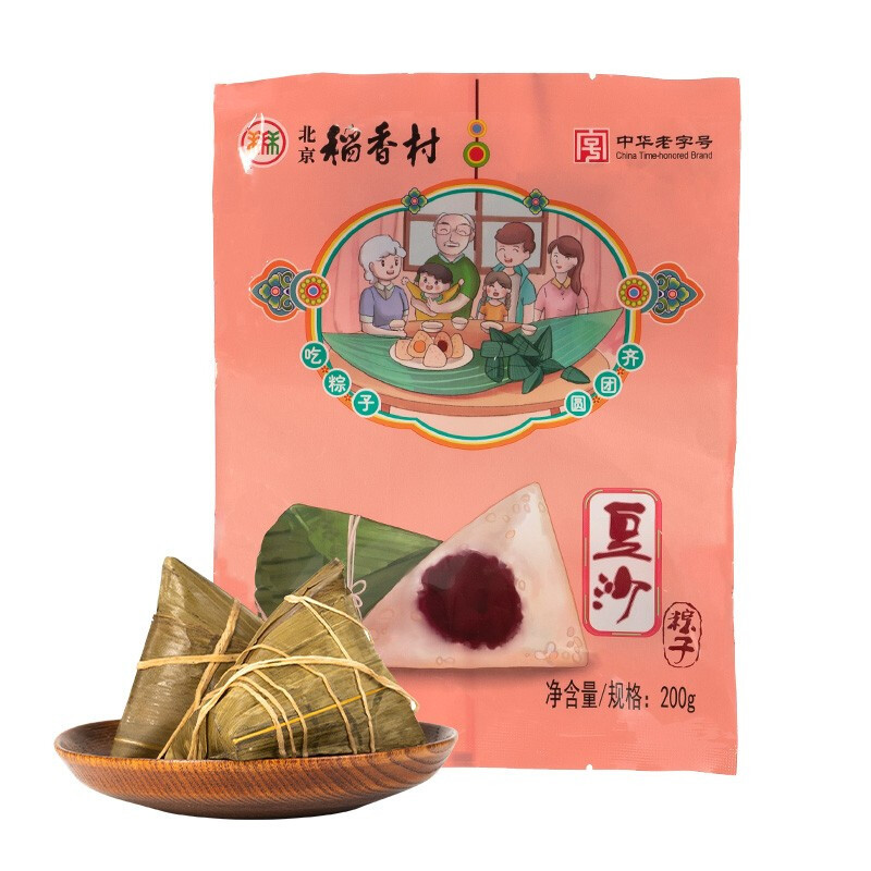 北京稻香村粽子 北京特产端午早餐 豆沙粽子200g 中华老字号
