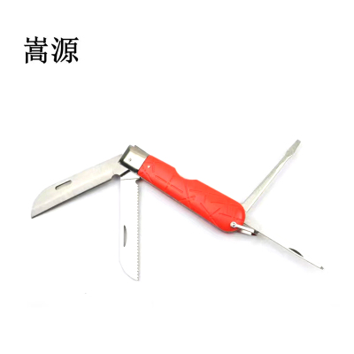 嵩源电工刀 四用
