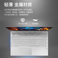 【趋势新品】惠普(hp)星系列 星15 十代轻薄本办公学生娱乐笔记本电脑（15.6英寸 i5-1035G1 8G内存 1T+256G固态硬盘 MX250-2G独显 FHD ）