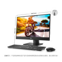 戴尔(DELL) OptiPlex7410 23.8英寸高端游戏作图商用台式一体机电脑 [触屏]定制I7-13700T/集显 32G内存/1T机械+1T固态