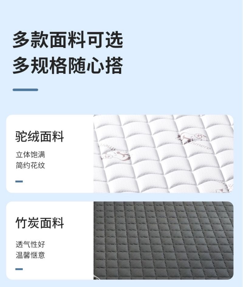 佳品文仪CD097款1500型号天然椰棕床垫棕榈卧室硬垫家用薄款折叠经济型儿童护脊垫(1500*2000*100mm)高清大图