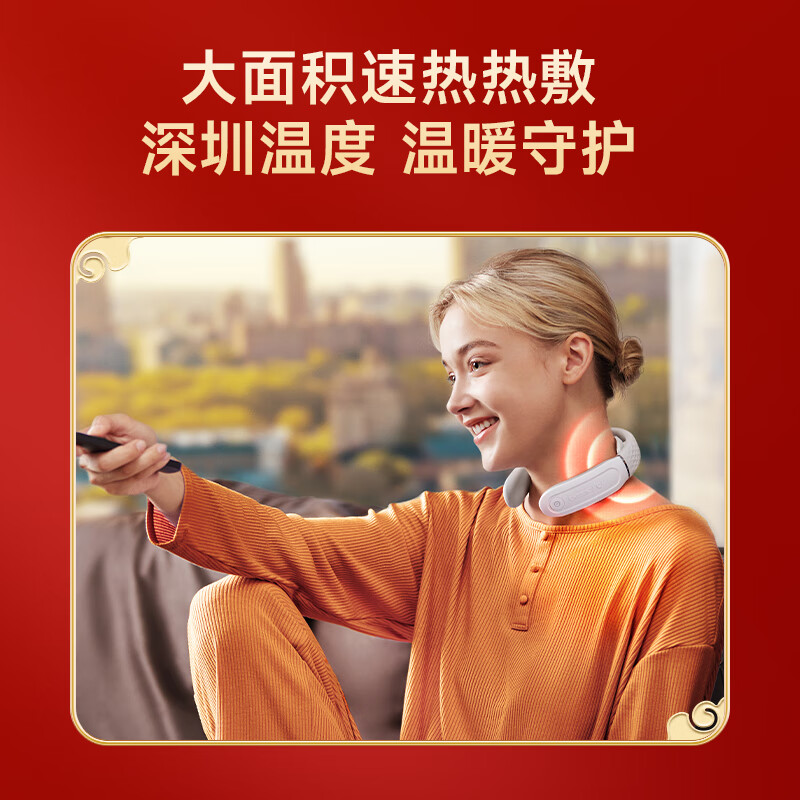SKG颈椎按摩器颈部按摩仪 肩颈脖子热敷脉冲护颈仪 4356颈椎按摩仪高清大图