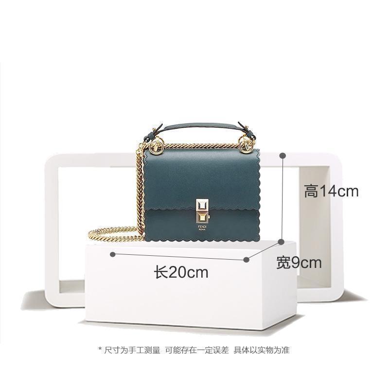 [直营]FENDI芬迪 KAN I 迷你女士牛皮纯色翻盖花边款链条包单肩包手提包斜挎包女包