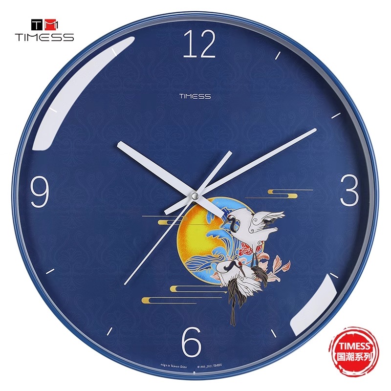 TIMESS国潮钟表挂墙挂钟客厅家用个性创意时尚大气免打孔石英时钟 G14-2蓝边蓝面 14英寸