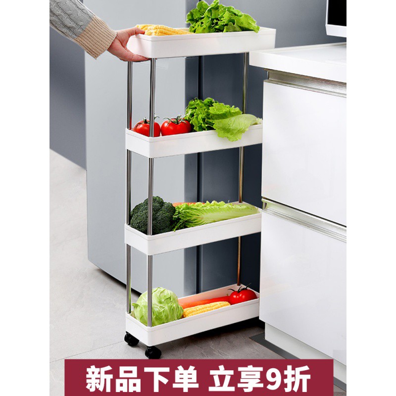 夹缝收纳置物架厨房家用超窄柜卫生间缝隙小推车落地多层储物菜架收纳层架 三维工匠高清大图