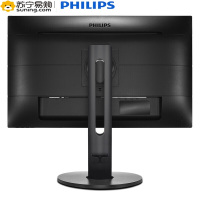 飞利浦(Philips) 272P7VUBNB/93 27英寸 4K/UHD IPS技术广色域 10.7亿色 旋转升降支座 Type-C接口 低蓝光不闪屏办公显示器