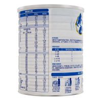 [新国标]佳贝艾特(kabrita)悦白婴儿配方羊奶粉1段(0-6个月)400g3-6月0-3月(荷兰原罐进口)