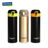 三光云彩(GLASSLOCK)保温杯304不锈钢水杯男女商务车载简约时尚真空便携茶杯480mlGTL2208BG