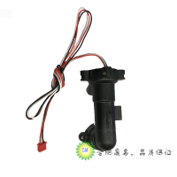 帮客材配 燃气热水器水流量传感器总成(不带温度探头)