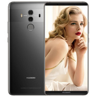 华为(HUAWEI) 华为Mate10 Pro 移动联通电信 全网通4G手机 双卡双待 6G+64GB 银钻灰 标准版