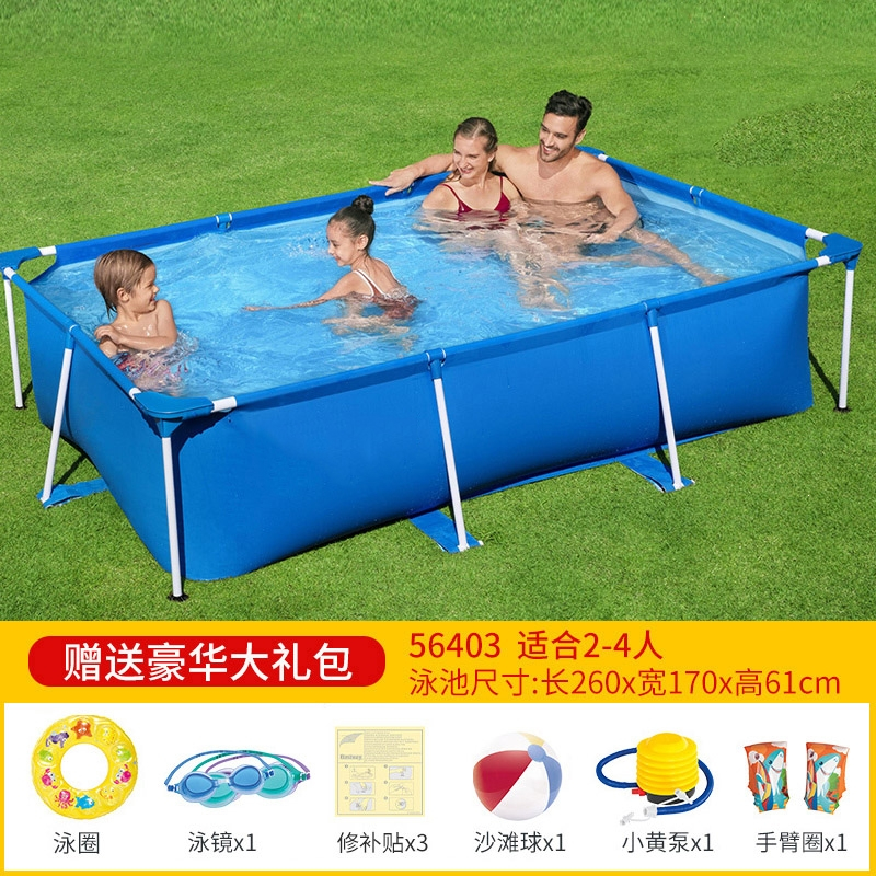 儿童游泳池闪电客家用大人小孩家庭游泳池加厚大型支架游泳池视频