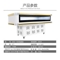 五洲伯乐(WUZHOUBOLE)SWD-1680 234升前视窗海鲜柜 商用生鲜冷藏柜肉食保鲜展示柜 推拉门冰柜卧式冷柜