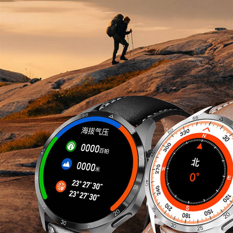 sayrelances塞尔兰斯 智能腕表watch 7 pro高清大图