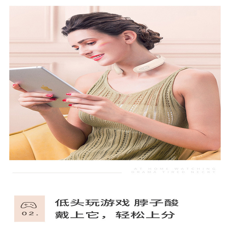 颈椎按摩器 智能颈椎按摩器颈部按摩仪
