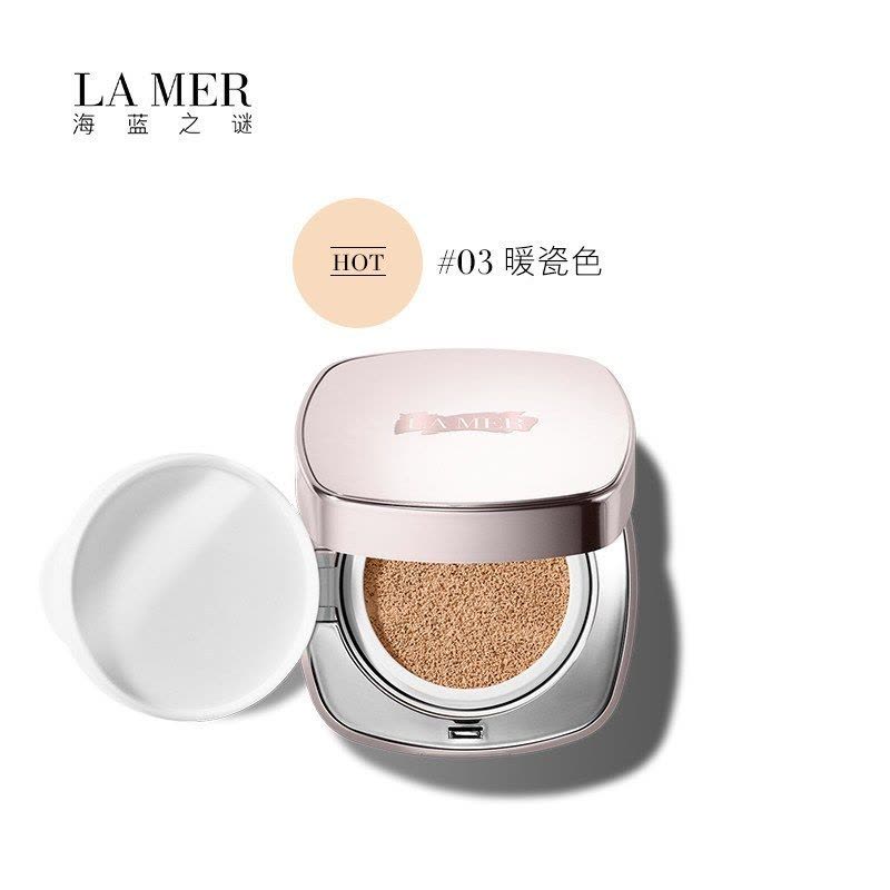 LA MER/海蓝之谜 鎏光焕变气垫 带替换芯粉扑 轻盈精华粉底液 底妆防晒3号图片