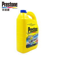 百适通（Prestone） AF2100 发动机冷却液-37度 4KG 汽车通用长效防冻液 红色绿色 颜色混用 四季通用