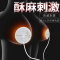 姬欲胸部按摩器乳房刺激震动器sm另类玩具女用自慰器穿戴乳夹乳贴式振动跳蛋夫妻房事电动性玩具成人情趣用品女性系列