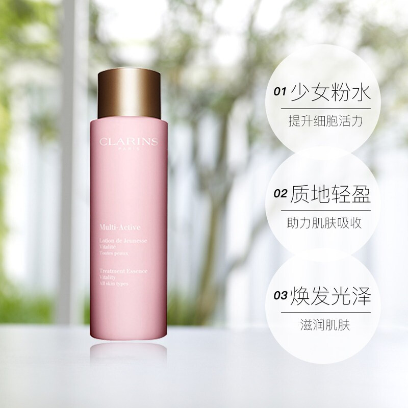 CLARINS 娇韵诗分龄精华水爽肤水 焕颜紧致/花漾年华 (娇韵诗少女粉水)青春赋活精华水200ml轻龄肌高清大图