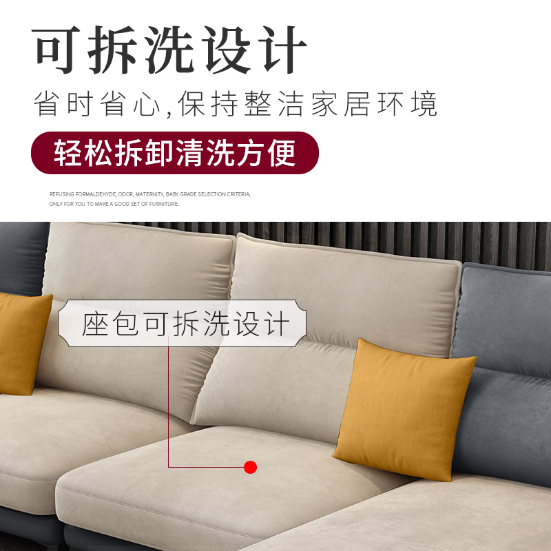 苏宁放心购北欧布艺沙发客厅套装组合轻奢极简小户型现代简约可拆洗实木家具A-STYLE