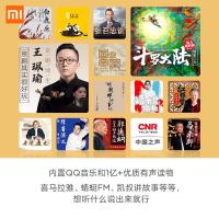 [官方旗舰店]小米 Redmi小爱同学音箱红米Play音箱/音响闹钟语音遥控智能家电迷你小艾同学