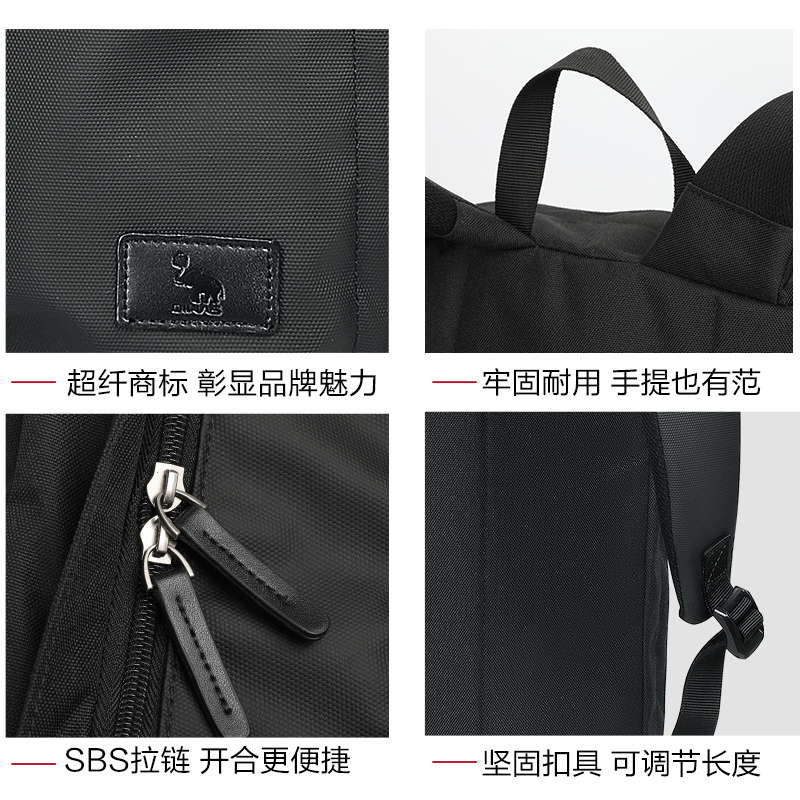 爱华仕背包新品韩版休闲旅行双肩包时尚潮流大学生书包电脑包男士