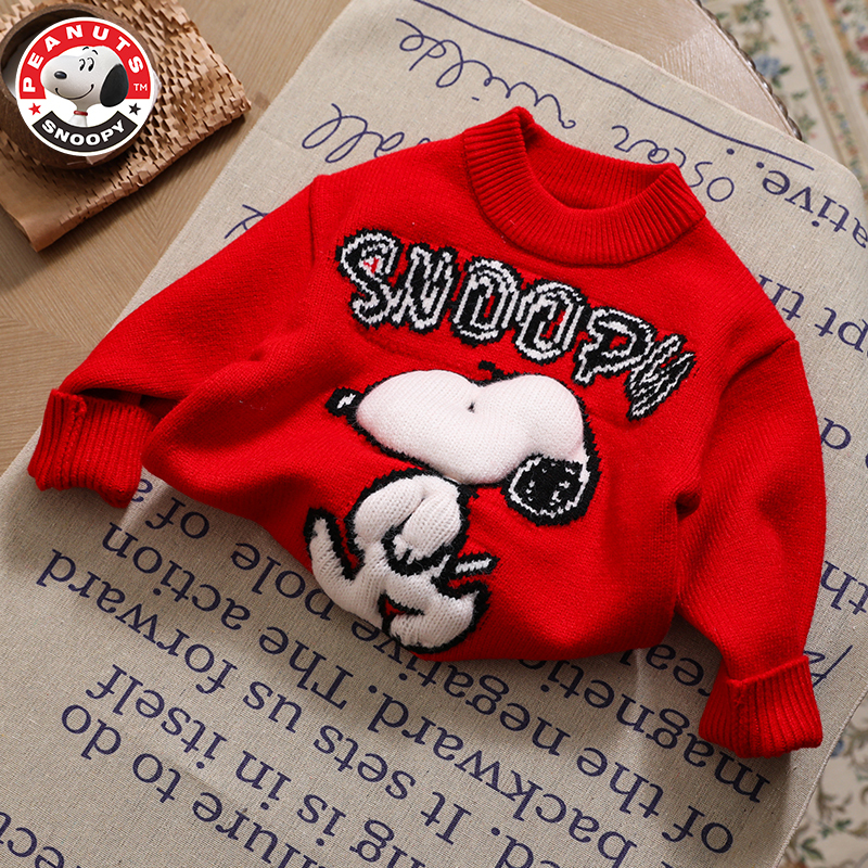 史努比(SNOOPY)儿童毛衣男女中小童素色印花毛衣DTY238186S