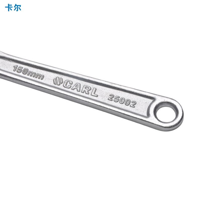 卡尔 工业级活动扳手6“ 25002 把高清大图