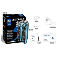 SID超人RS338电动剃须刀2小时快充充插电两用旋转式浮动三刀头带有鬓刀修剪器刮胡须刀刮剔刨胡子刀电动全身水洗神器礼物