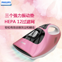 飞利浦 (Philips) 除螨吸尘器 FC6231/81 家用小型手持式带紫外线杀菌除螨仪 3600次/分钟 强力拍打