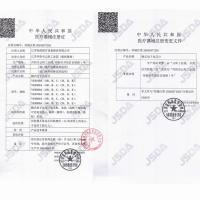 鱼跃电子血压计YE8800CR老人家用手腕式充电血压计全自动测量血压仪器免脱衣血压机