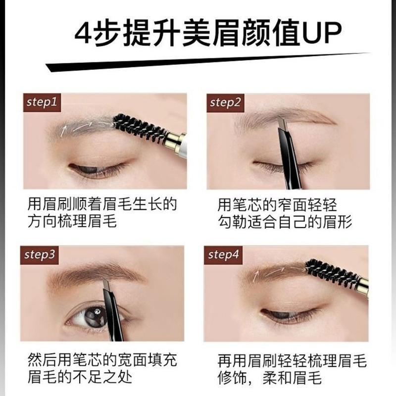 卡姿兰眉笔防水防汗持久不脱色眉粉眉笔套装初学者画眉神器学生装卡姿兰眉笔防水防汗持久不脱色眉粉眉 笔套装初学者画眉神器学生报价 参数 图片 视频 怎么样 问答 苏宁易购