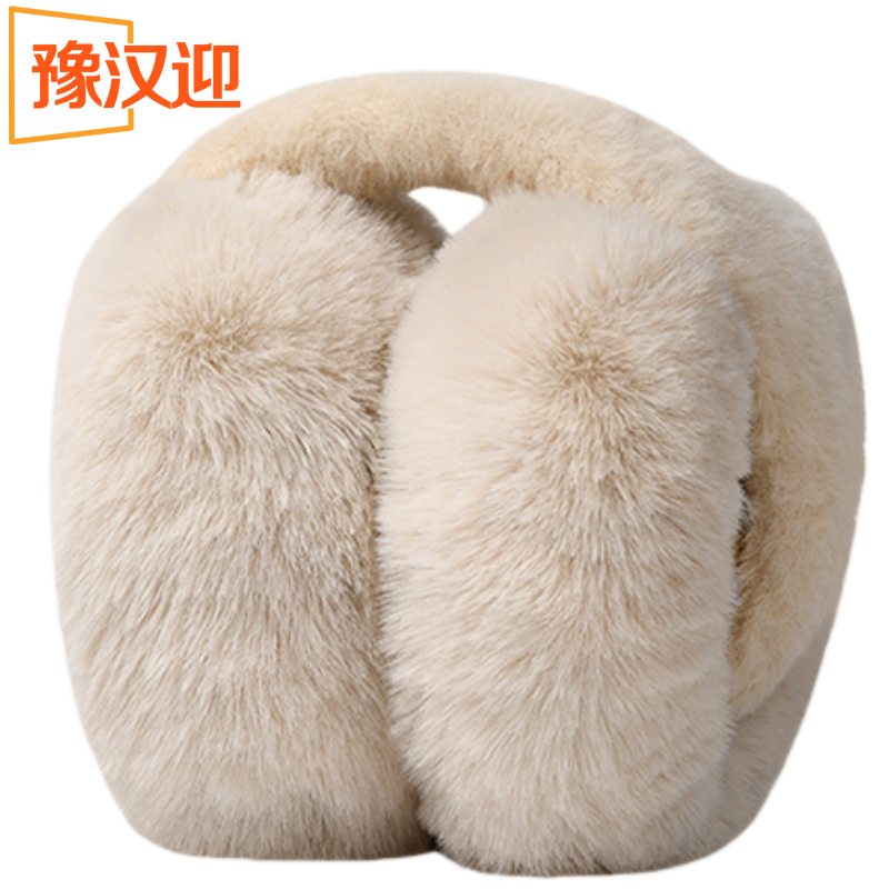 豫汉迎毛绒耳暖高清大图