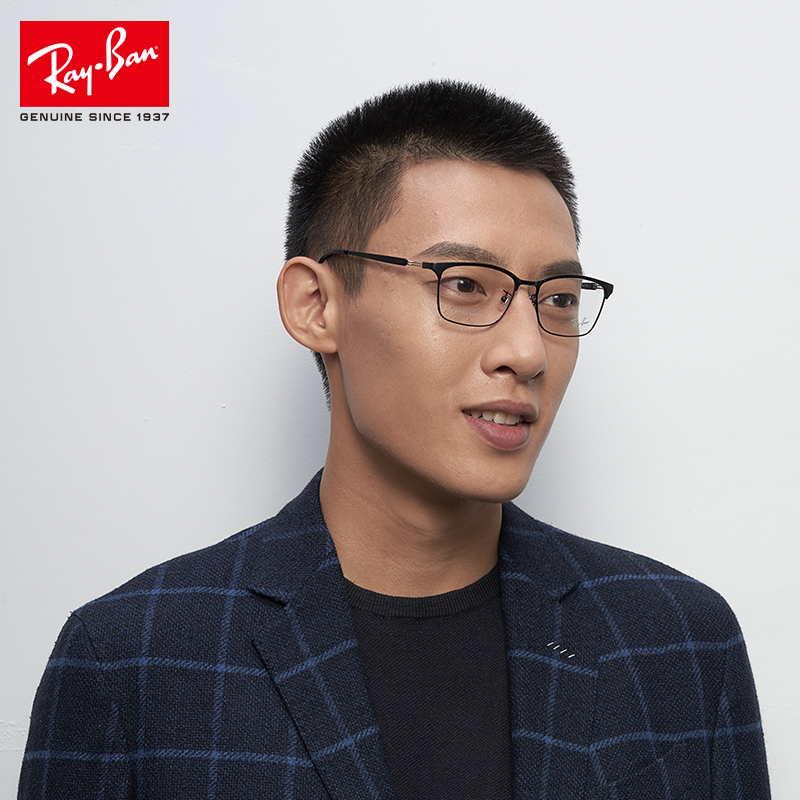 RayBan雷朋光学镜架男女款半框简约大方近视镜框0RX8751D 1206尺寸54