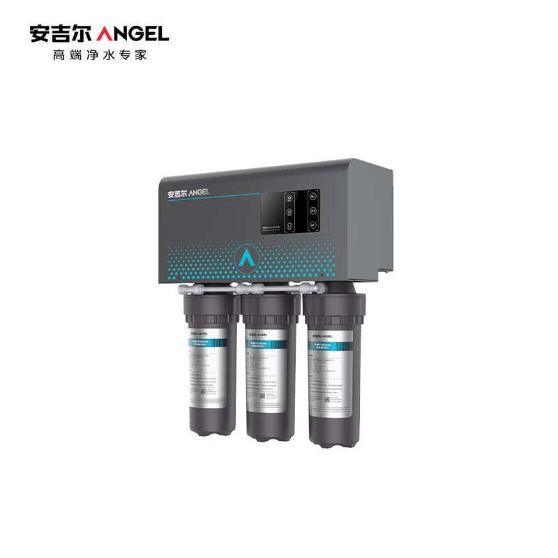 安吉尔(Angel) J3363-ROS126 800G 反渗透净水器 (计价单位:台) 深空灰