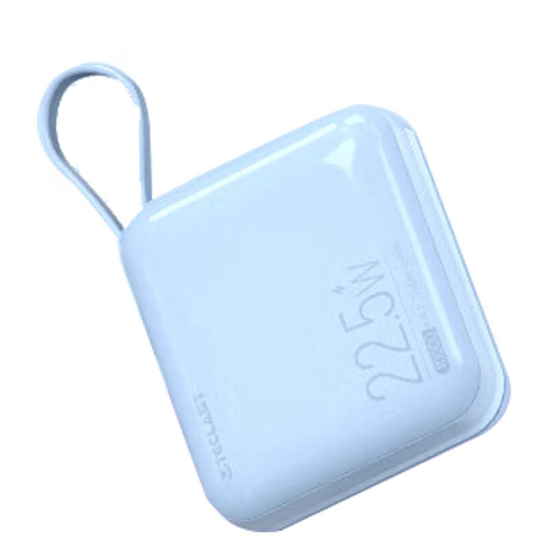 TECLAST台电 充电宝自带线10000毫安时22.5W快充便携苹果20W快充迷你移动电源 蓝色 M10 PRO