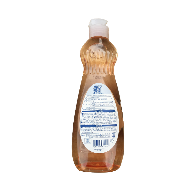[4件套]RECKER/火箭石碱洗洁精香橙香 600ml/瓶
