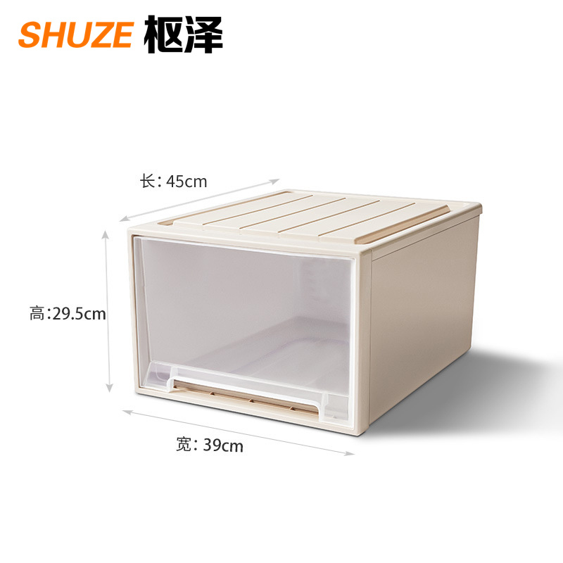 枢泽 塑料箱 450*390*295mm 个