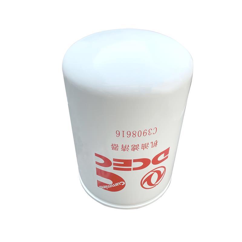 东风康明斯机油滤清器 C3908616 LF3345 适用康明斯4BT、40~60KW发动机