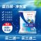 鱼缸去污丸净化水质活性炭蛋白棉净水剂水族专用除水滤材除腥臭