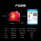 海信小墨E5Q Pro 85英寸 超画质U+MiniLED墨晶屏 电视机E5NPRO升级