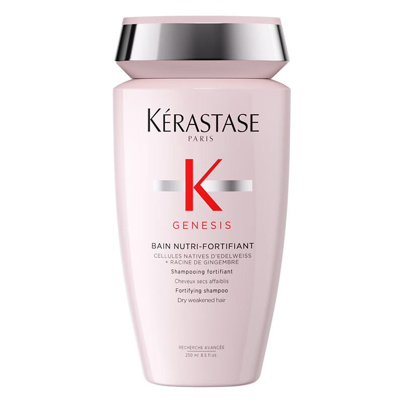 卡诗(KERASTASE)元气姜奶瓶洗发水250ml