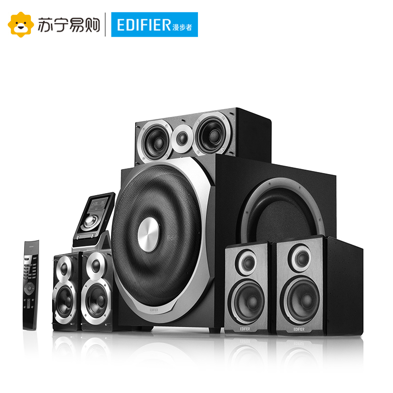 Edifier/漫步者 S5.1MKII 数字家庭影院其他声道音箱低音炮电视HIFI电脑有源音响高清大图