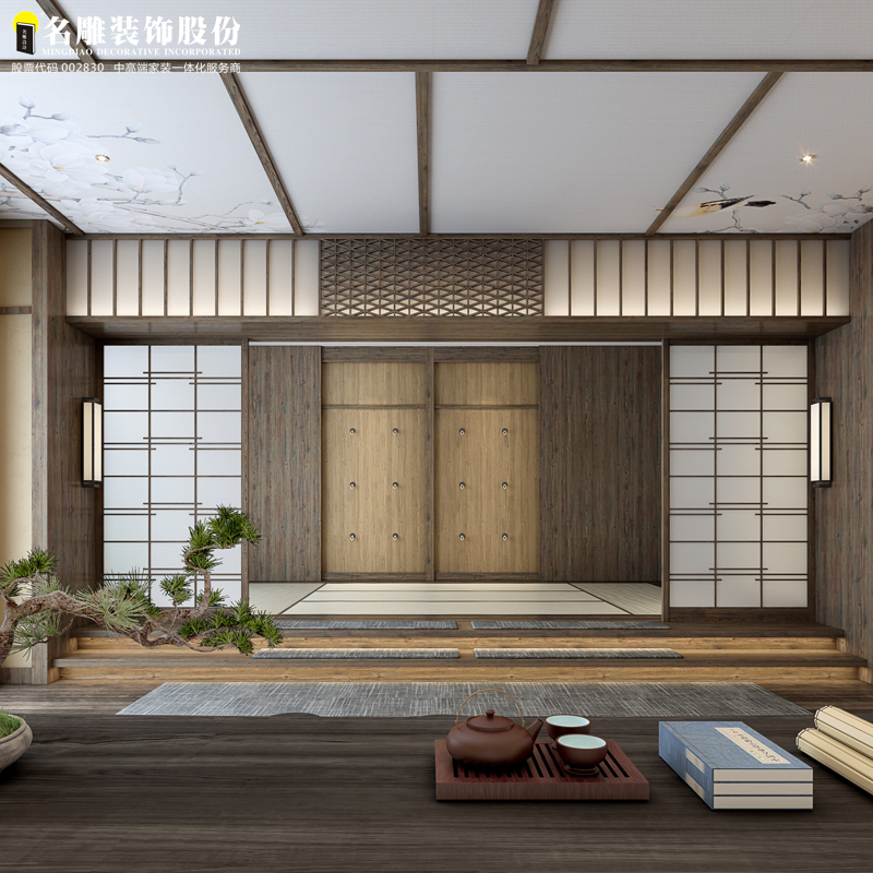 名雕装饰 中式风格室内装修设计效果图深圳家装公司装修施工全包免费上门量房